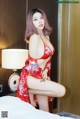 SLADY 2017-05-25 No.010: Model Ni Xiao Yao (妮 小妖) (45 photos)